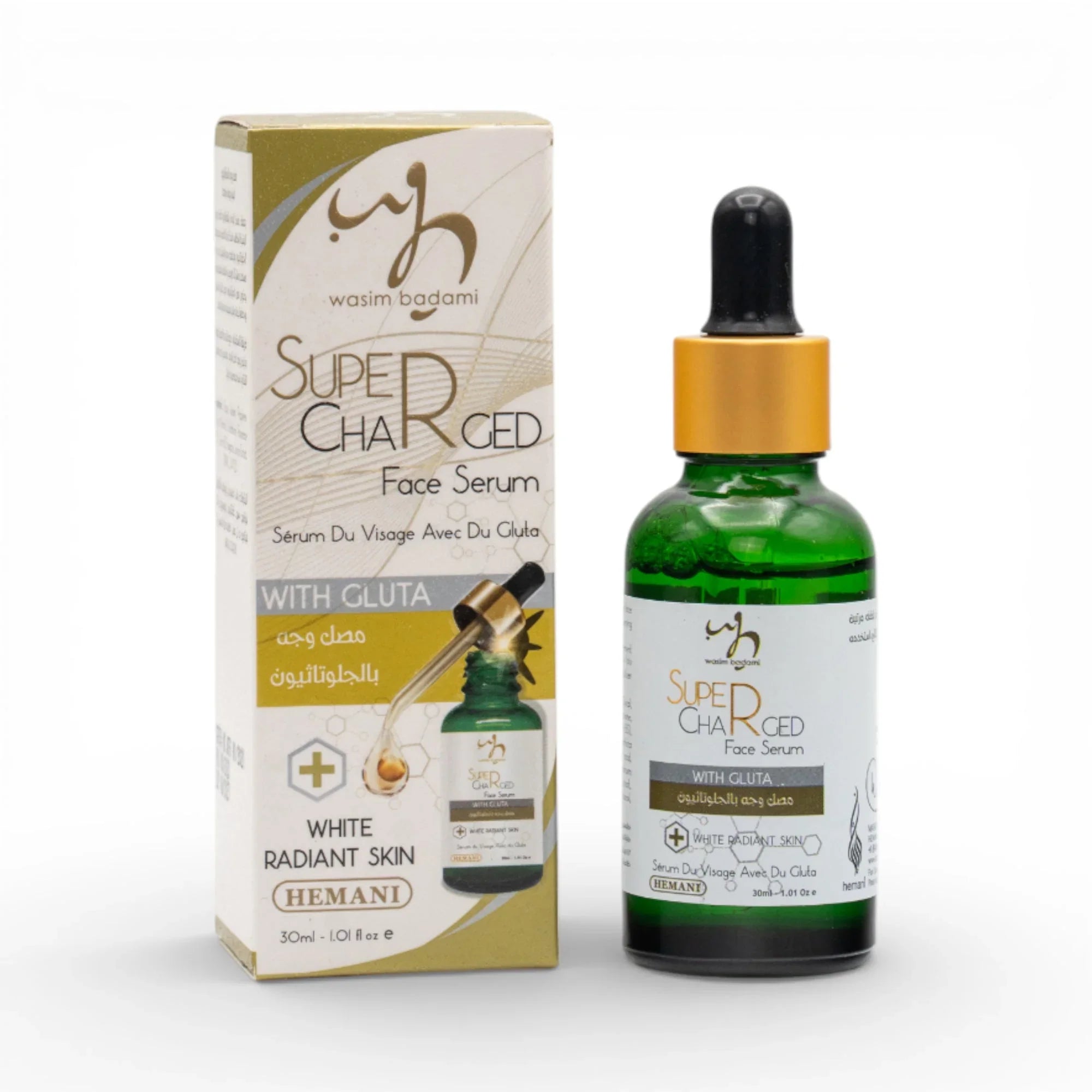 Buy Gluta Face Serum in Pakistan – Hemani Herbals
