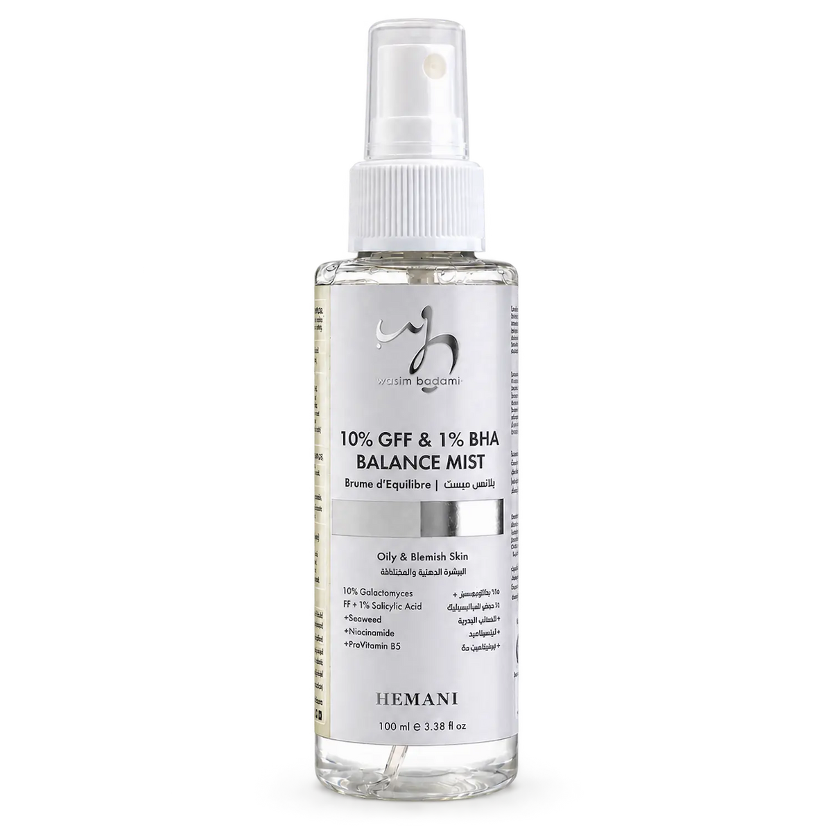 10% GFF & 1% BHA Balance Mist 100ml - Ultimate Hydrating Skin Solution