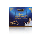 مجموعة الحج والعمرة