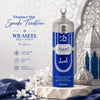 WB Aseel Body Spray 200ml