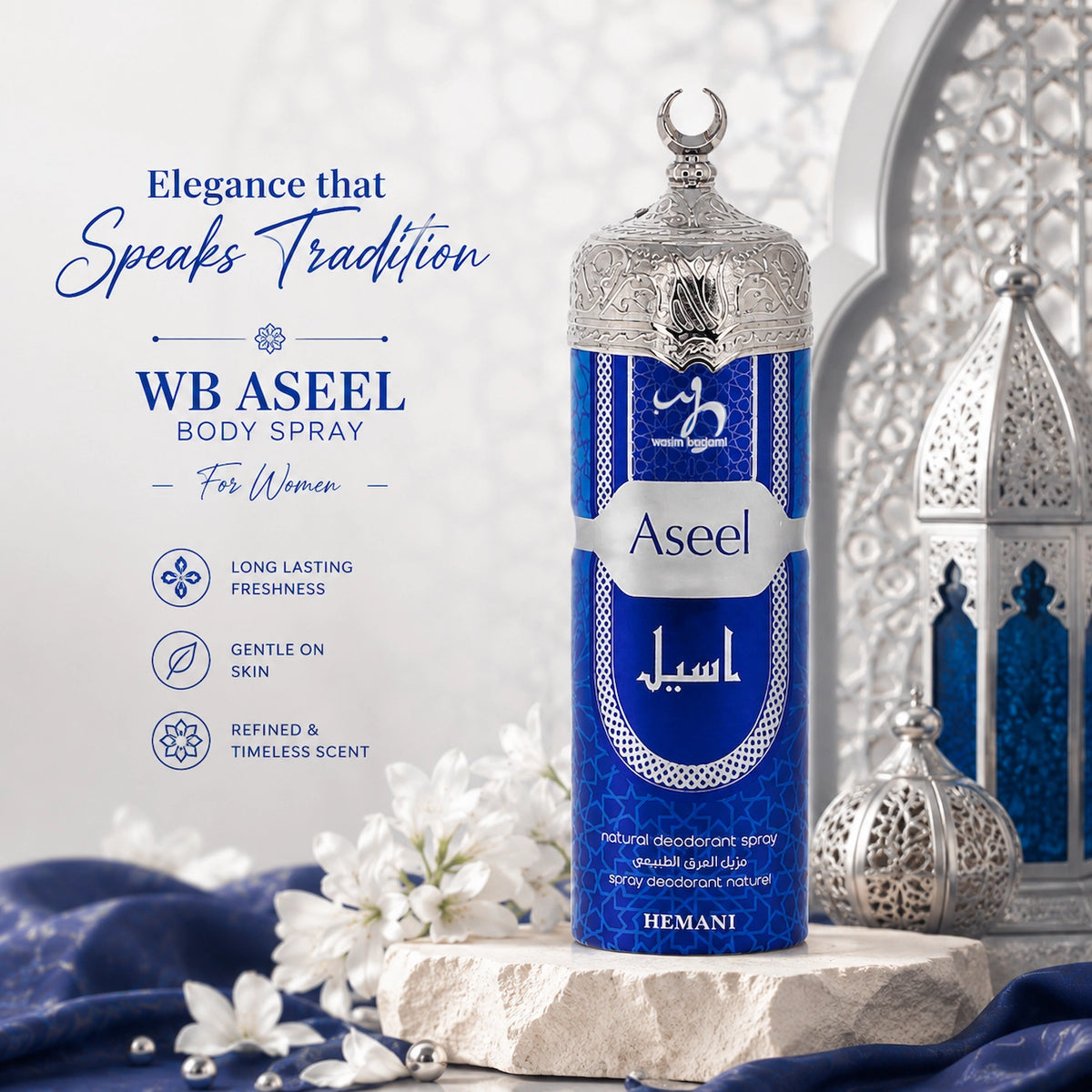 WB Aseel Body Spray 200ml