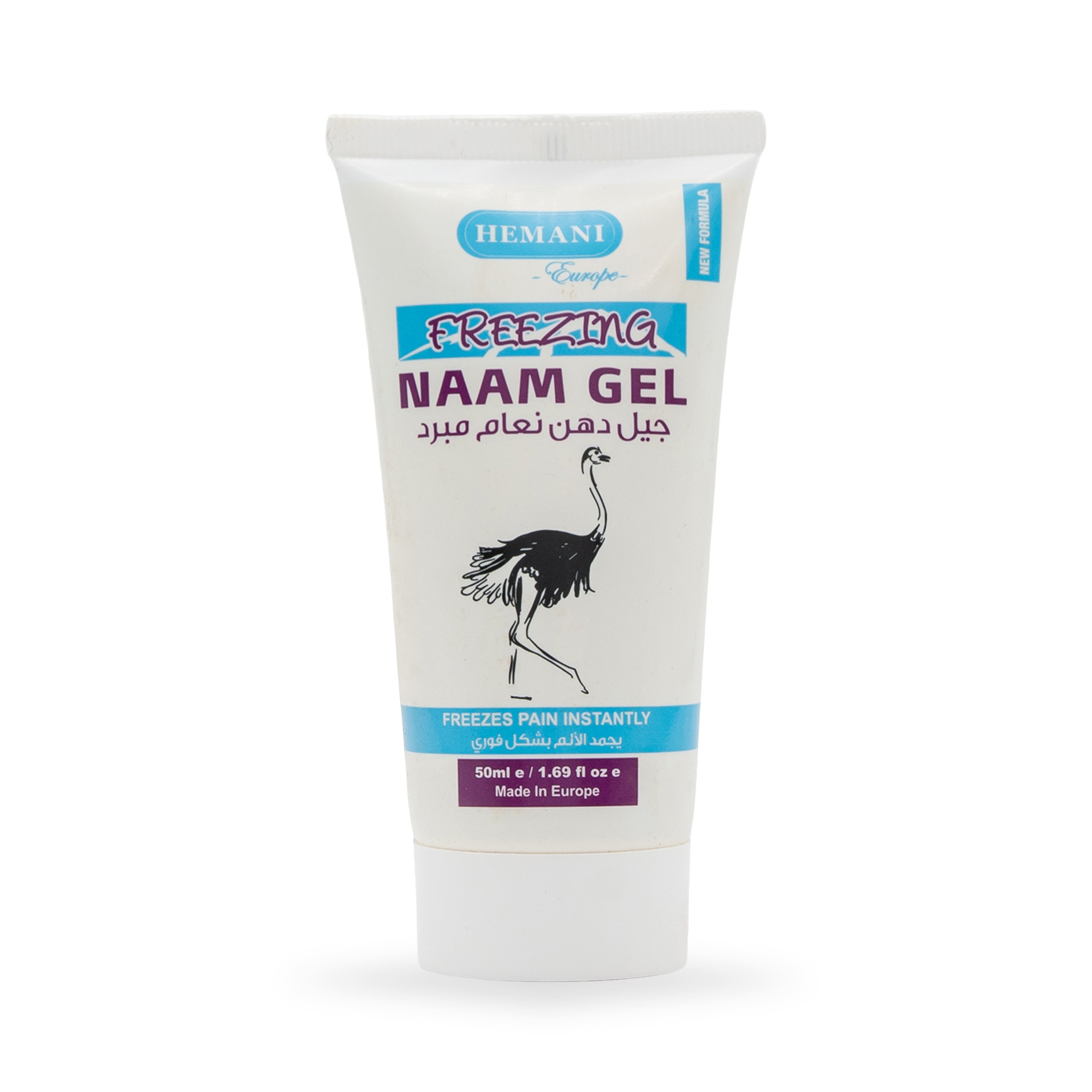 Pain Relief Massage Gel - Dahan Naam (50g)