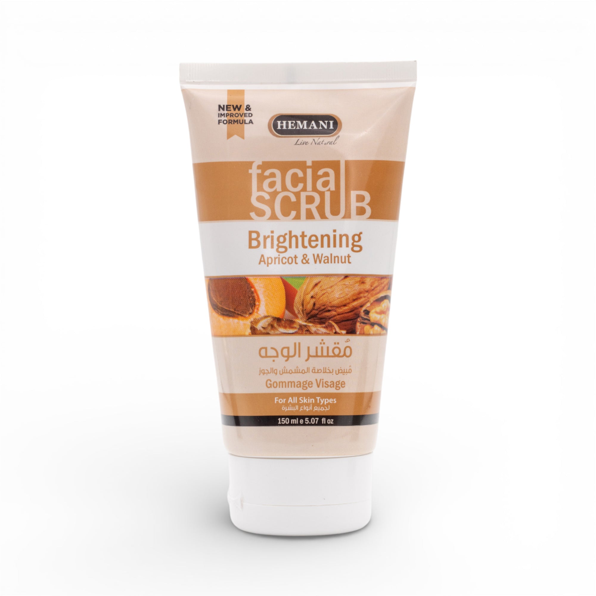 Brightening Facial Scrub with Apricot & Walnut 150ml