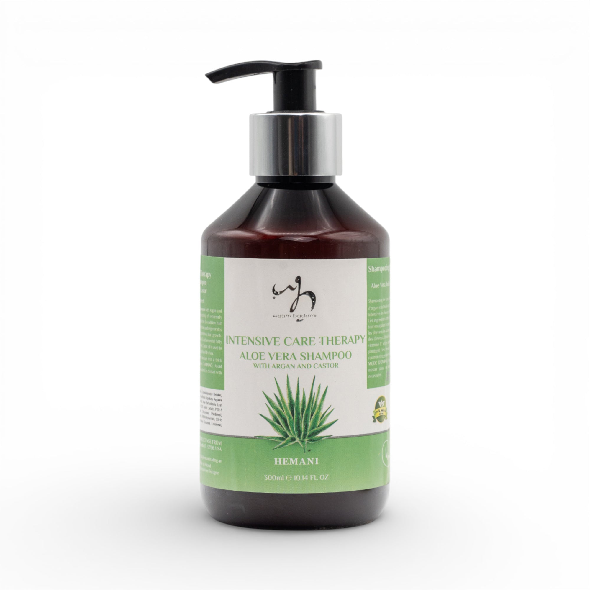 Intensive Care Therapy Aloe Vera Shampoo 300ml