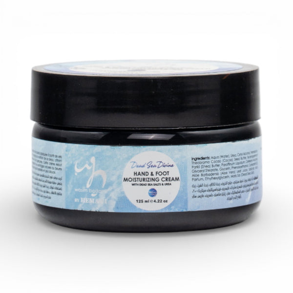 Dead Sea Divine Hand & Foot Moisturizing Cream 125ml