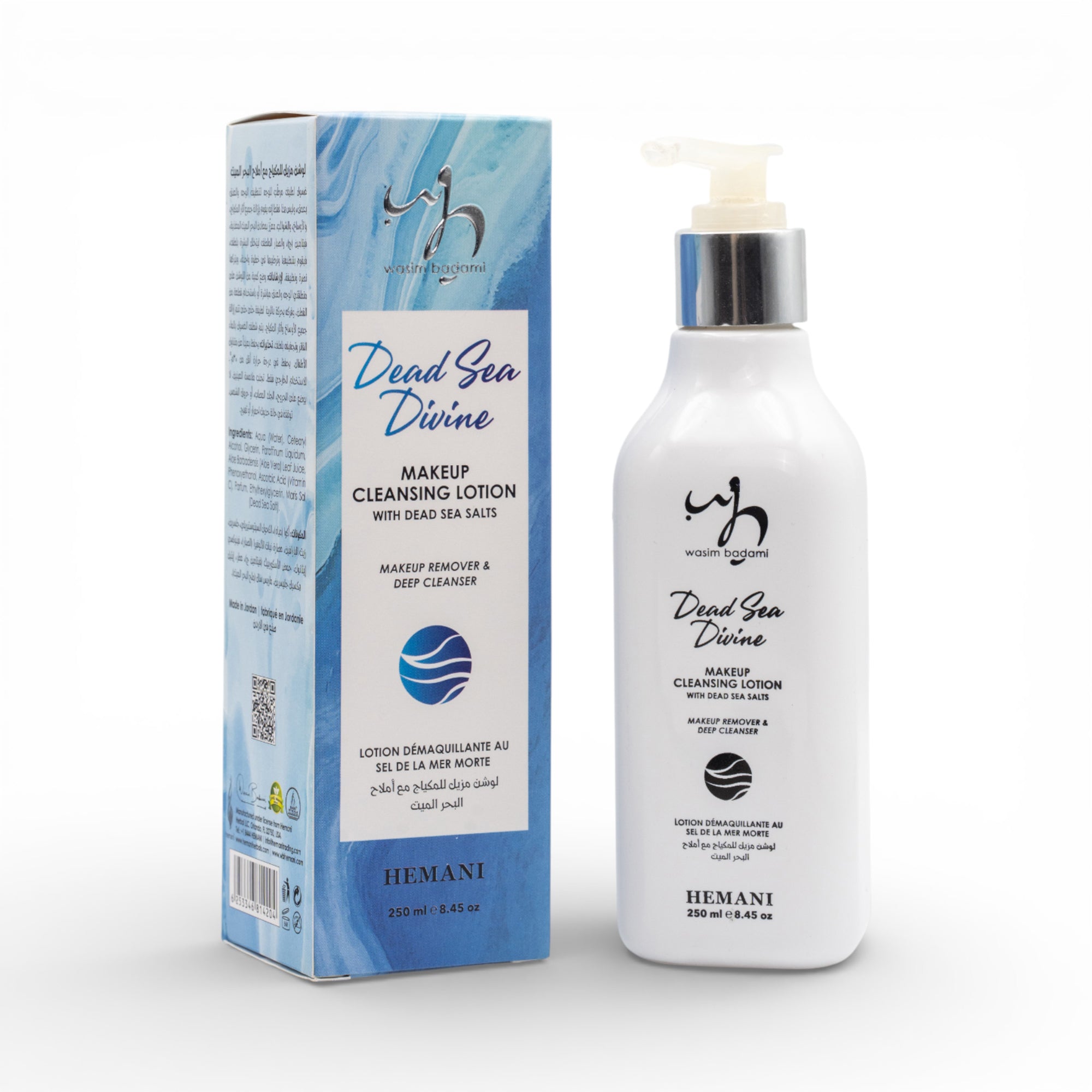Dead Sea Divine Makeup Cleansing Lotion 250ml