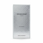 SA - Shaghaf Perfume for Men