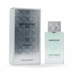 SA - Shaghaf Perfume for Men