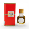 SA - JANNAT AL NAEEM Attar