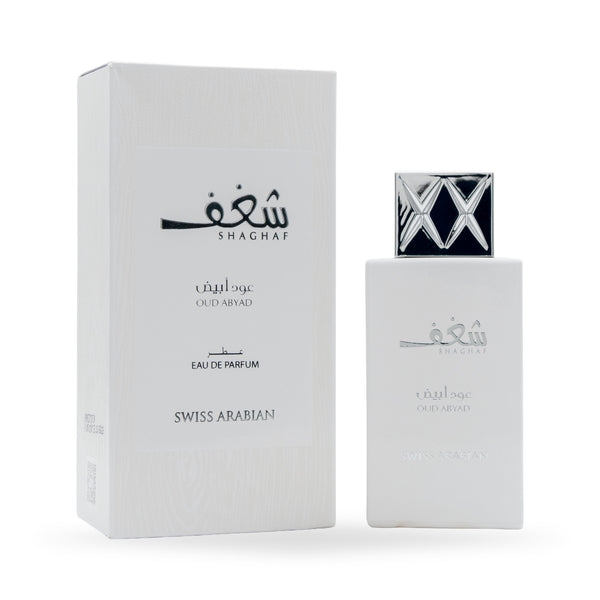 SA - عطر شغف عود ابيض