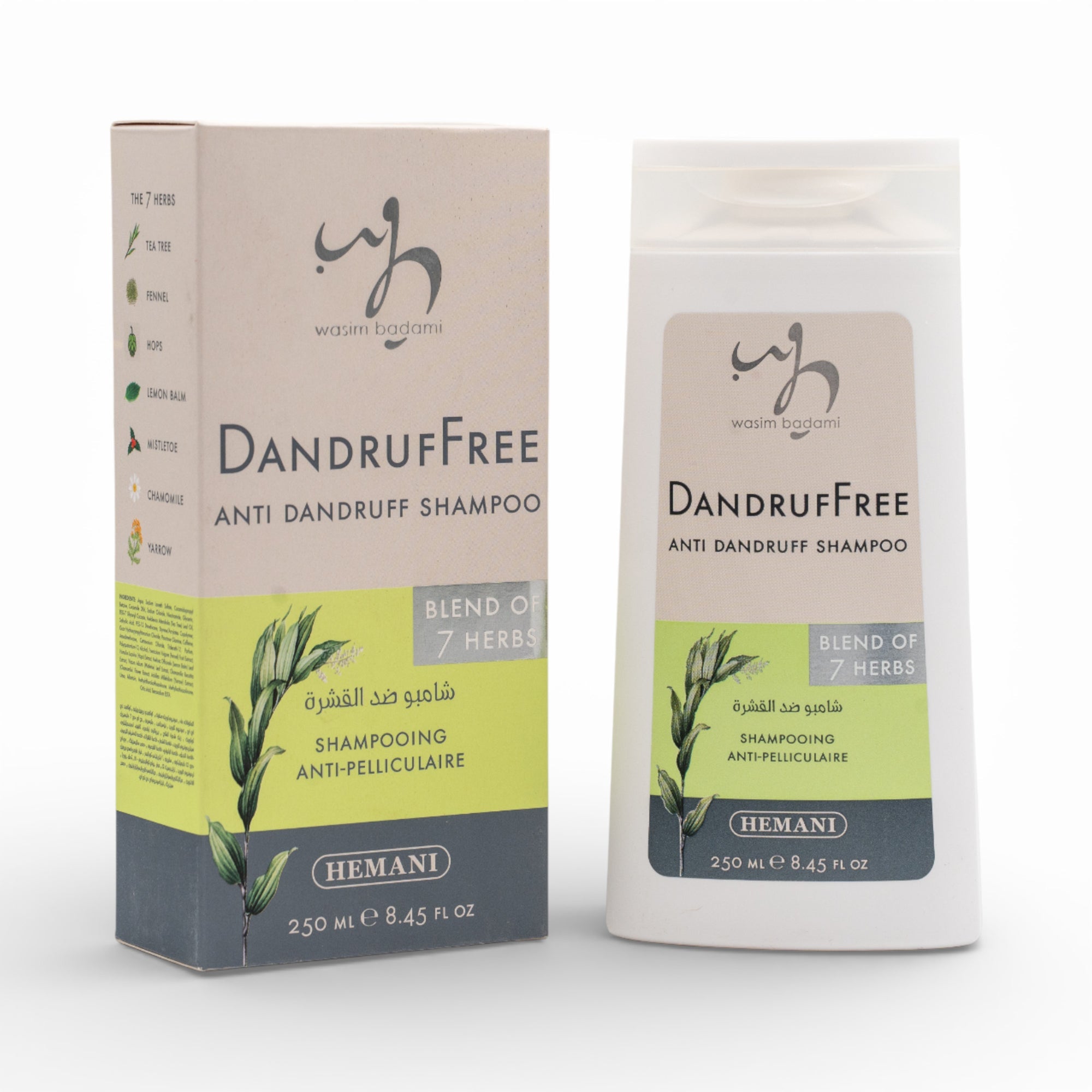 DandrufFree Shampoo 250ml