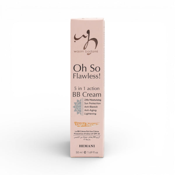 كريم أساس أوه سو فلوليس بي بي - بيج فاتح