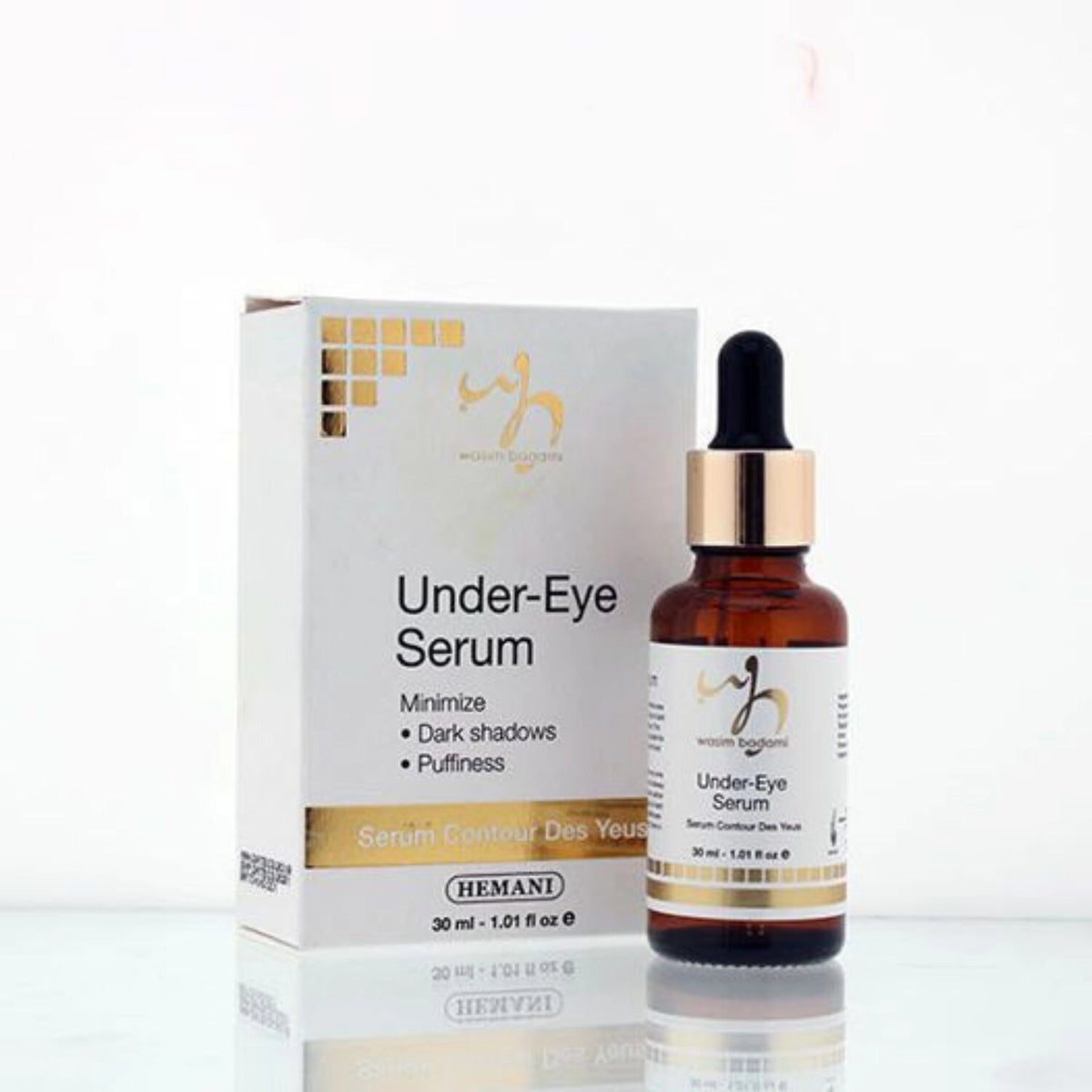 WB Under Eye Serum