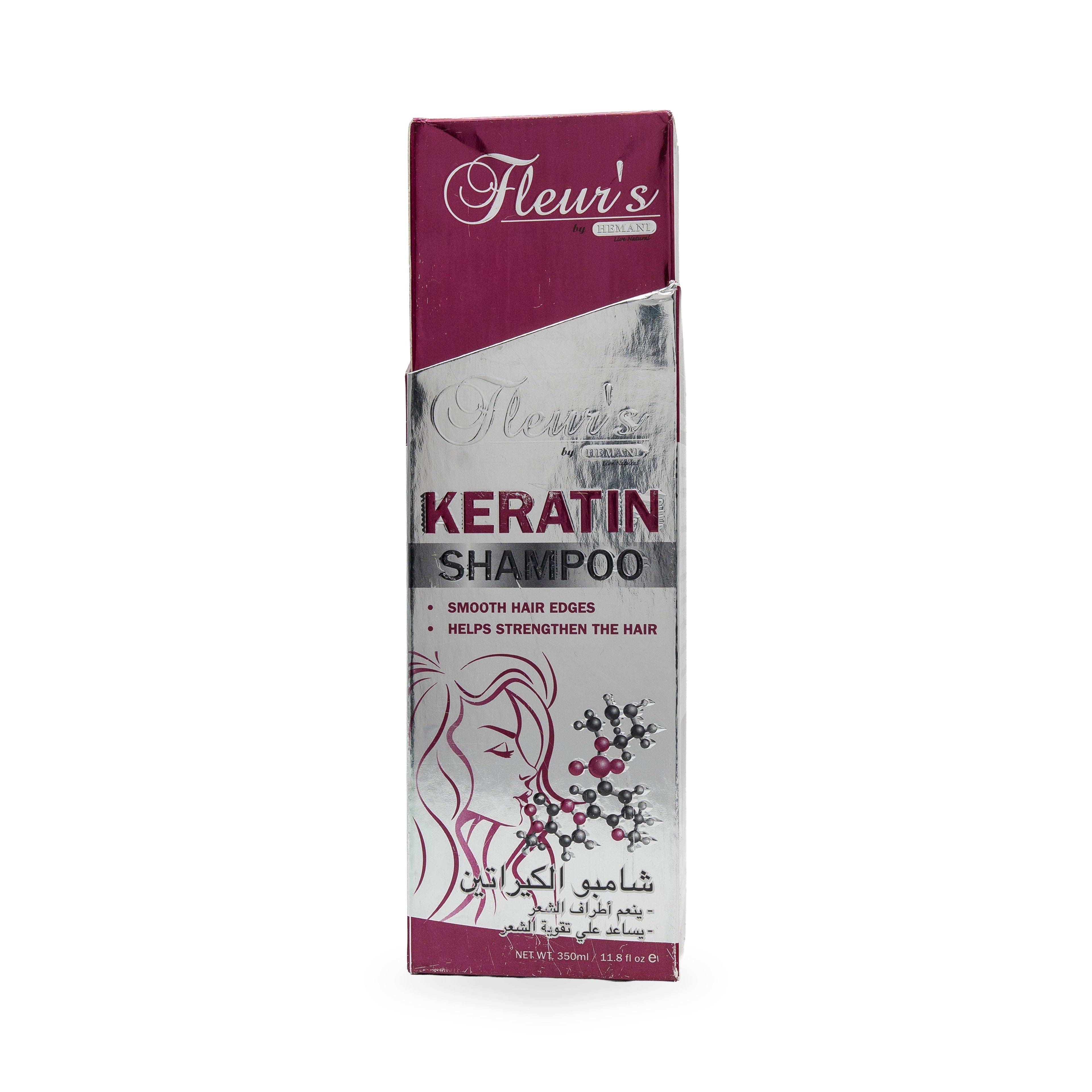 Keratin Shampoo