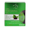 Green Tea Extract & Charcoal Beads - Skin Moisturizing Gel