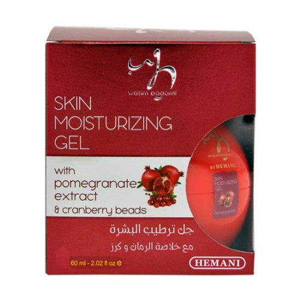 Pomegranate Extract & Cranberry Beads - Skin Moisturizing Gel 60ml