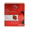 Tomato - Skin Moisturizing Gel 60ml