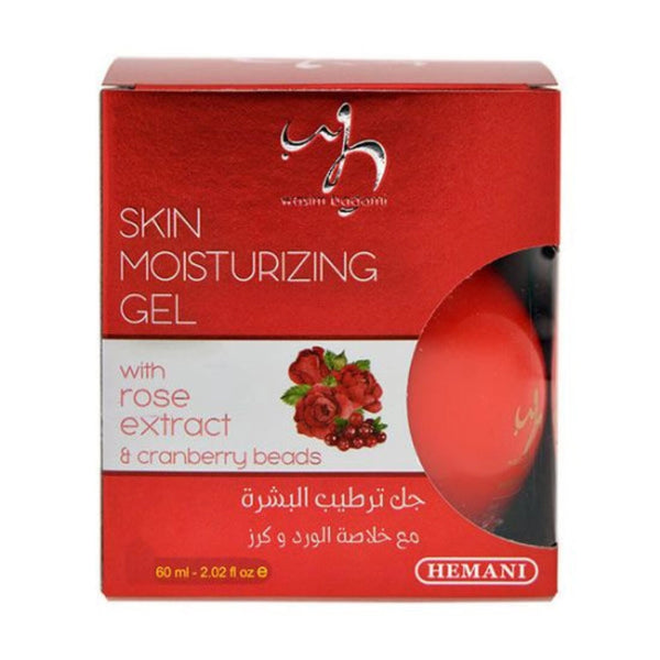 Tomato - Skin Moisturizing Gel 60ml