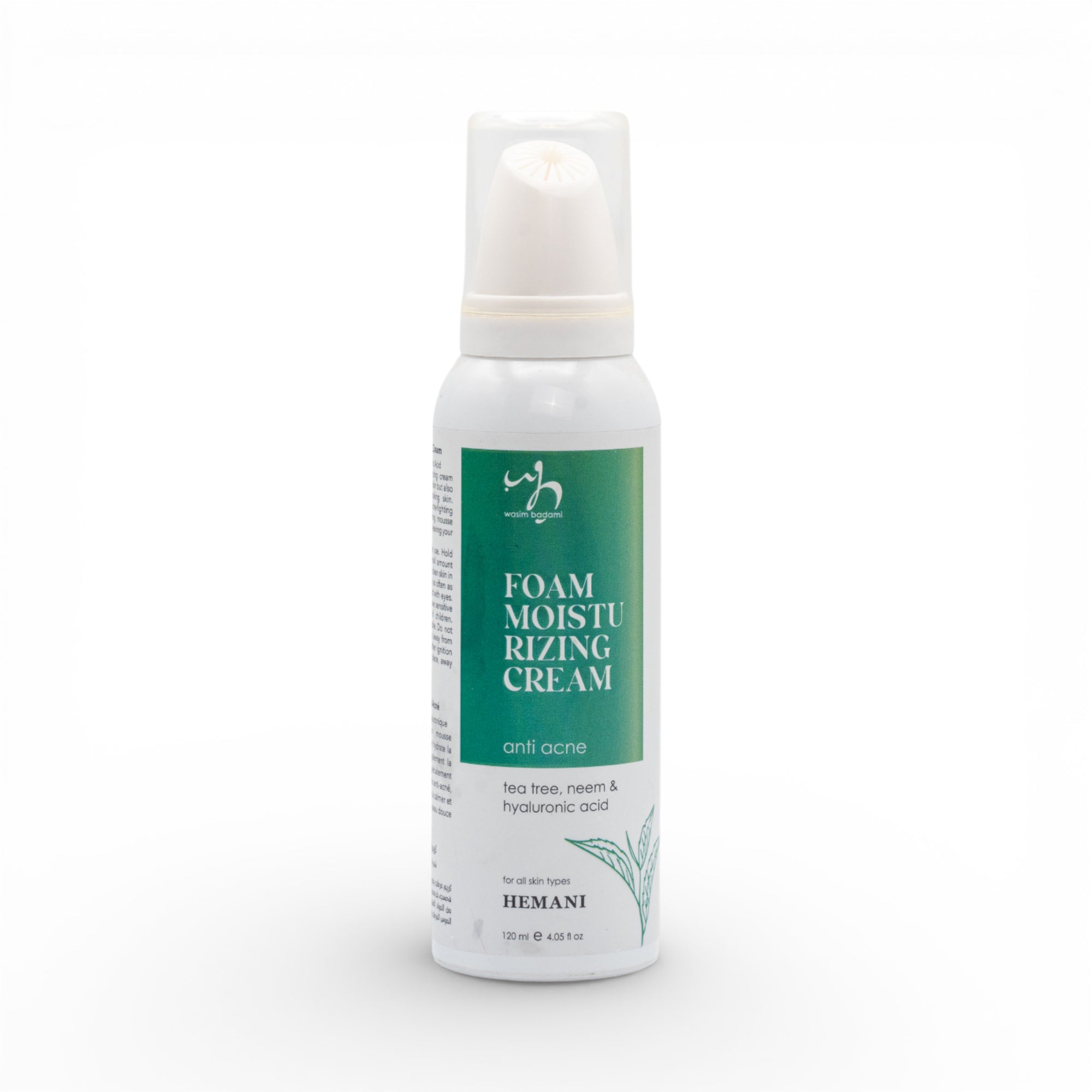 Anti Acne Foam Moisturizing Cream 120ml