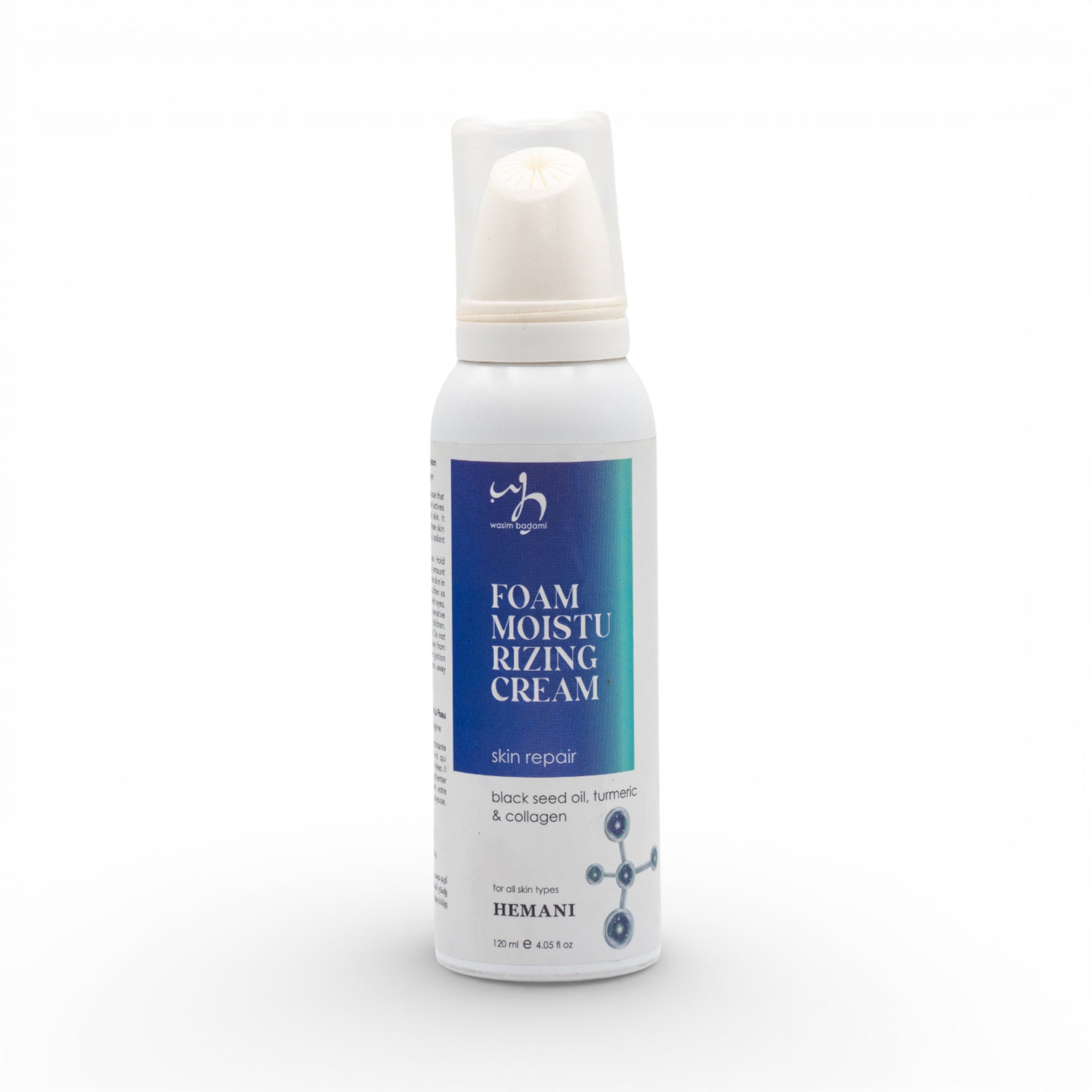Skin Repair Foam Moisturizing Cream 120ml from WB by Hemani Pakistan