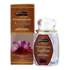 Premium Quality Saffron Gold 1.5g