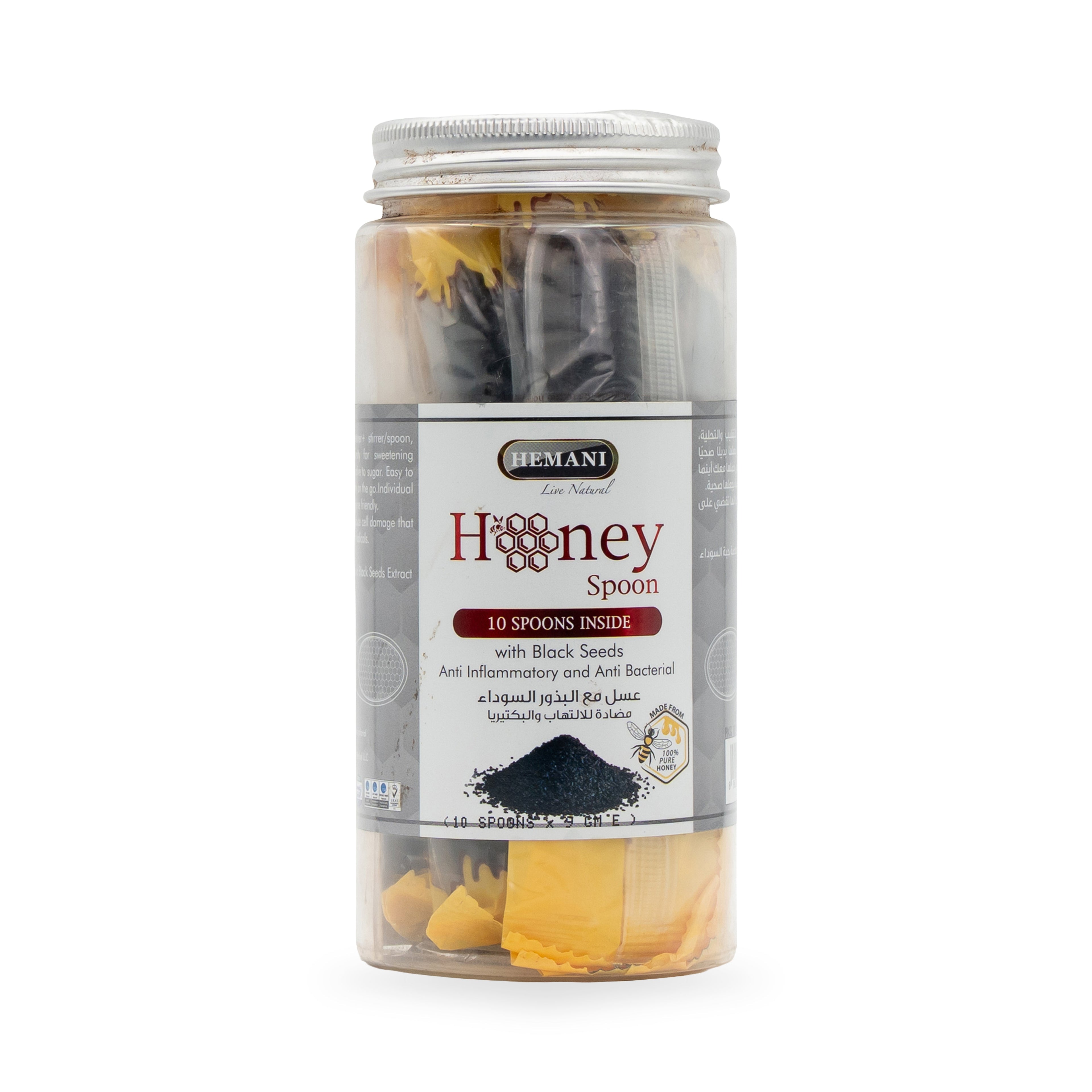 Honey Spoon - Black Seed