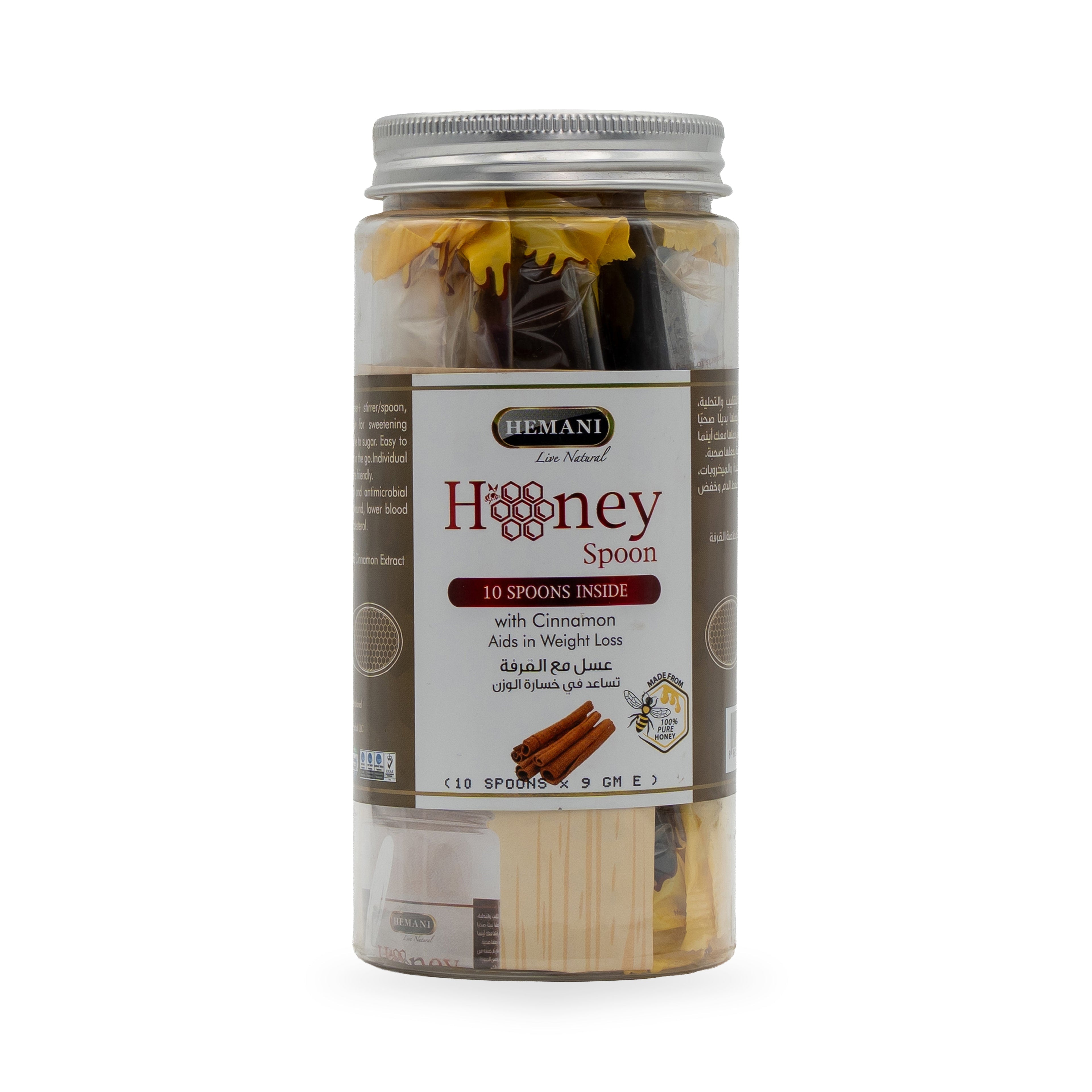 Honey Spoon Cinnamon