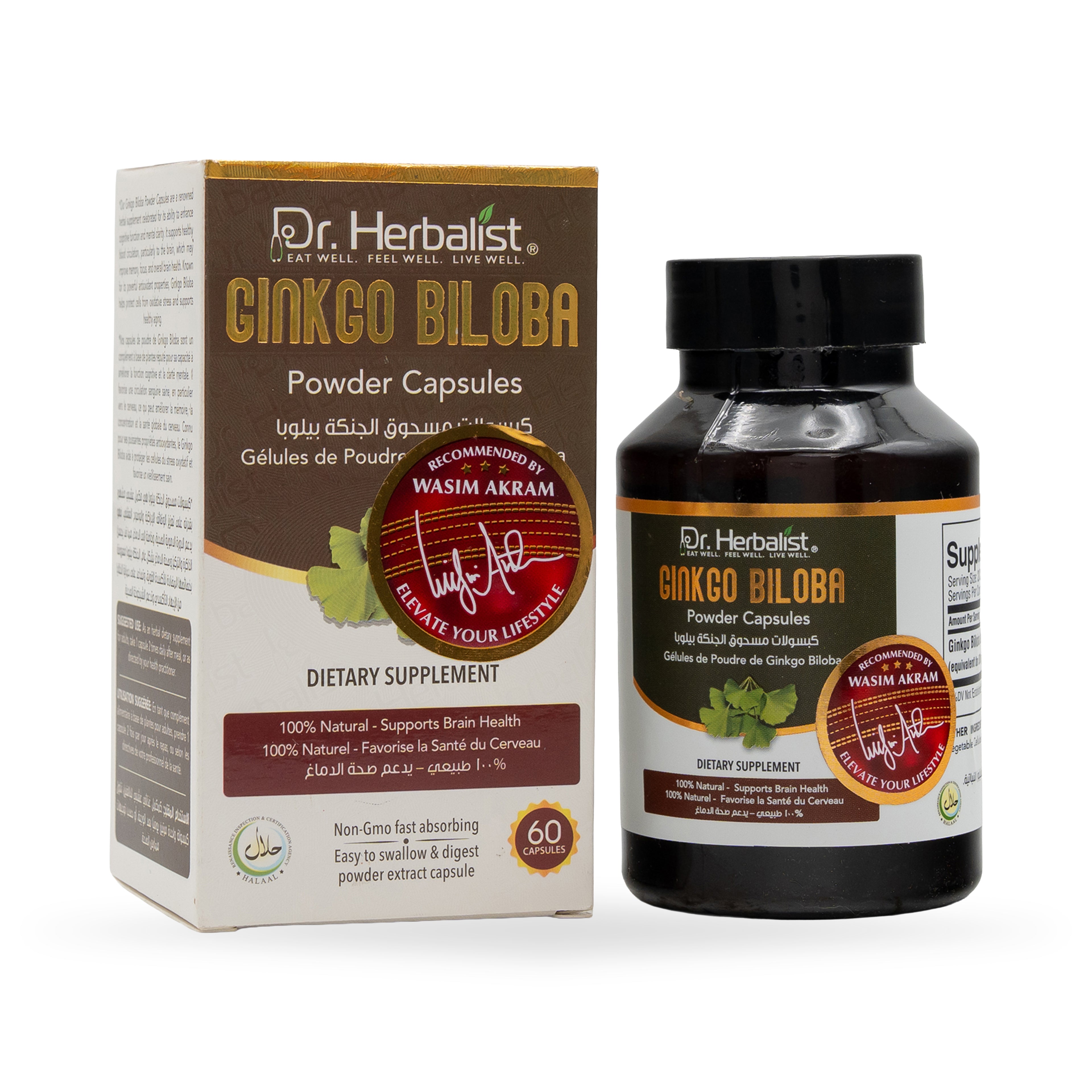 Dr. Herbalist Ginkgo Biloba Powder Capsules