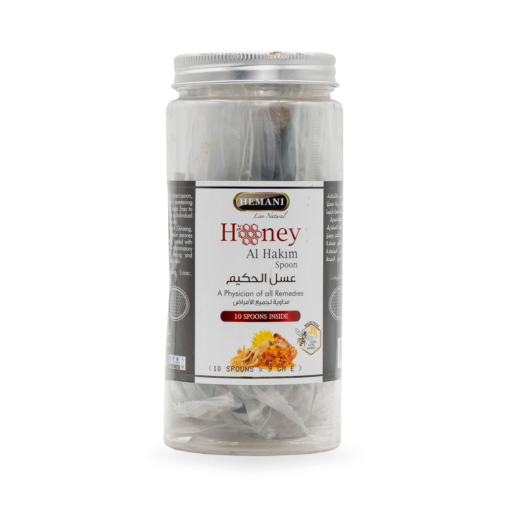 Honey Spoon - Hakim