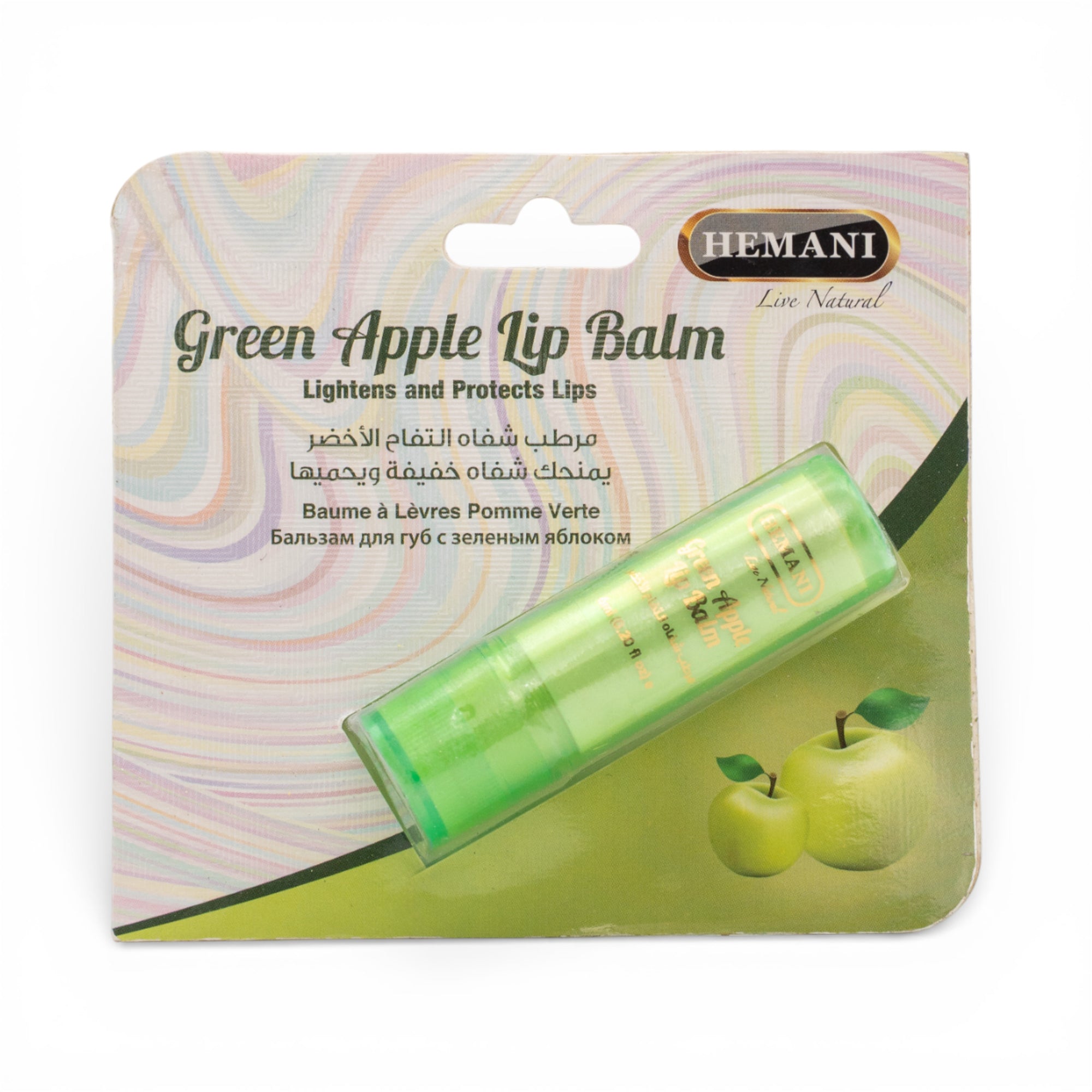 Green Apple Lip Balm Chapstick