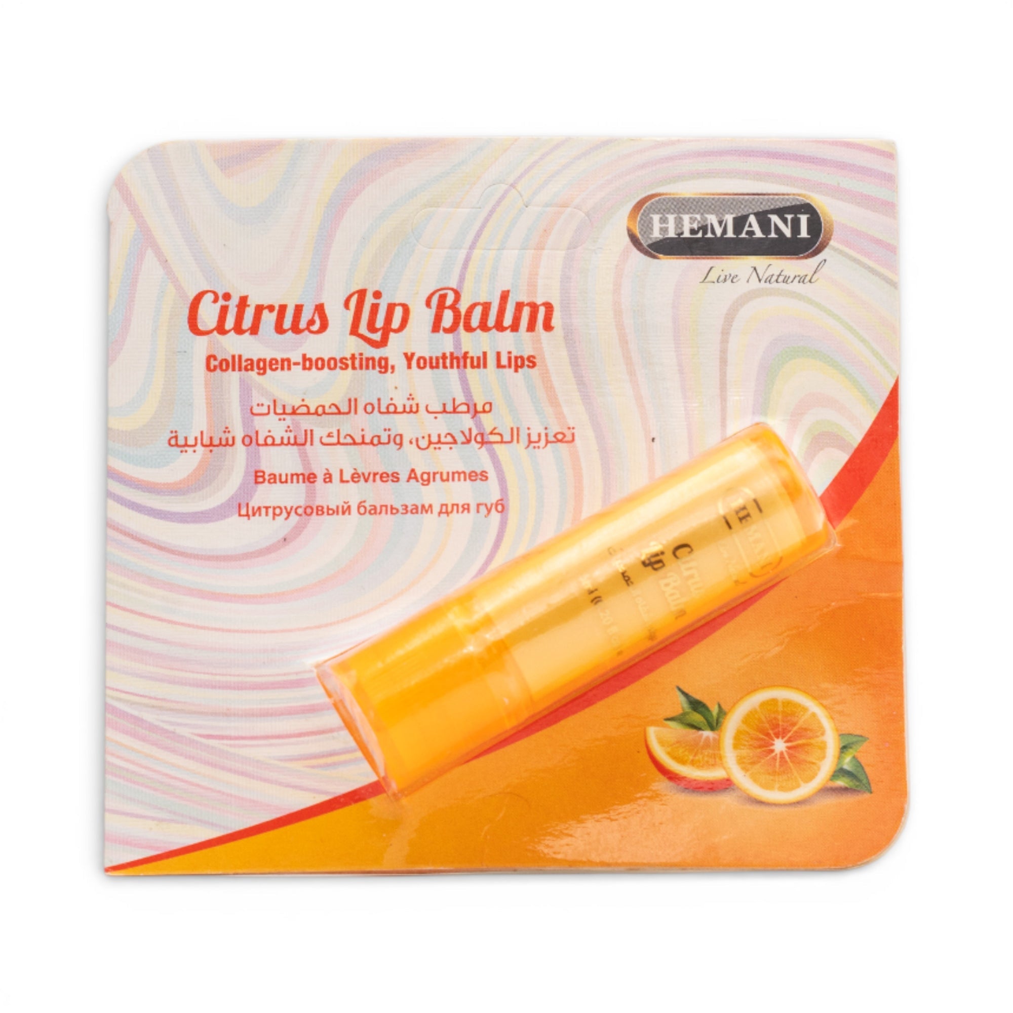 Citrus Lip Balm Chapstick