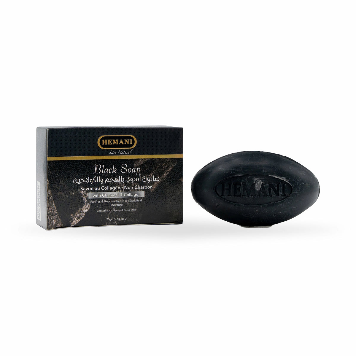 Black Soap With Collagen & Charcoal 75g