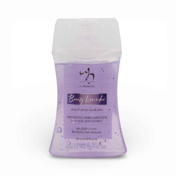 Antiseptic Hand Sanitizer 65ml - Breezy Lavender