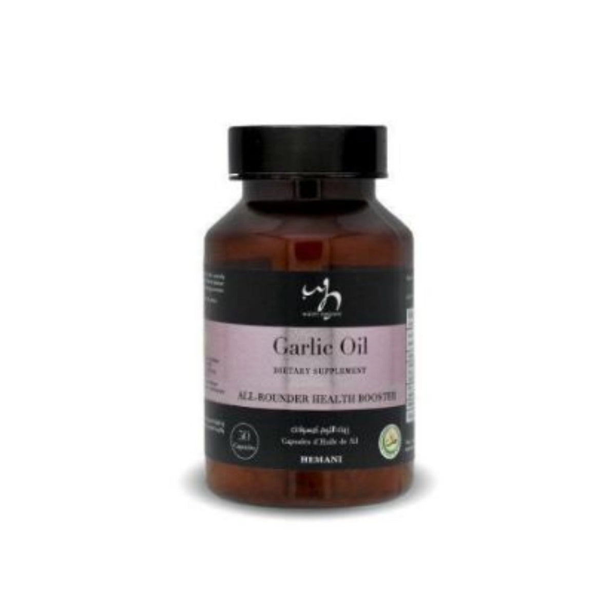 WB Herbal Oil Capsule - Garlic