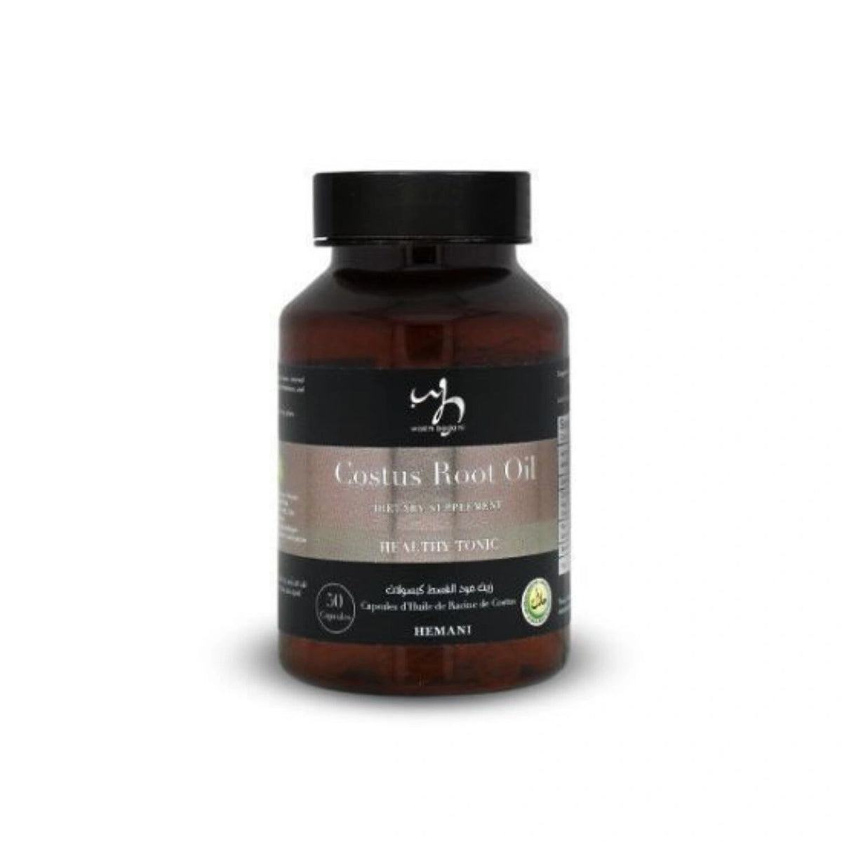 WB Herbal Oil Capsule - Costus Root