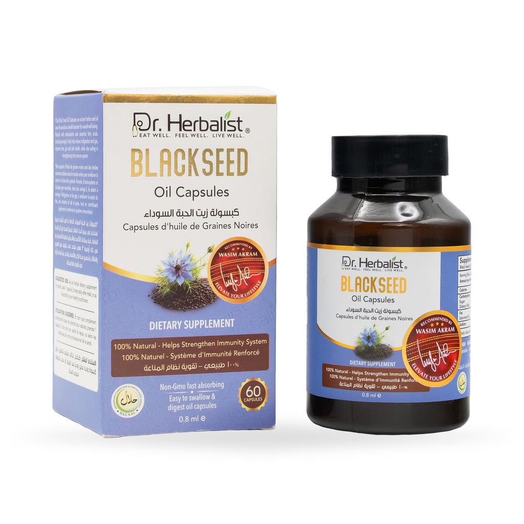 Herbal Oil Capsule - Black Seed