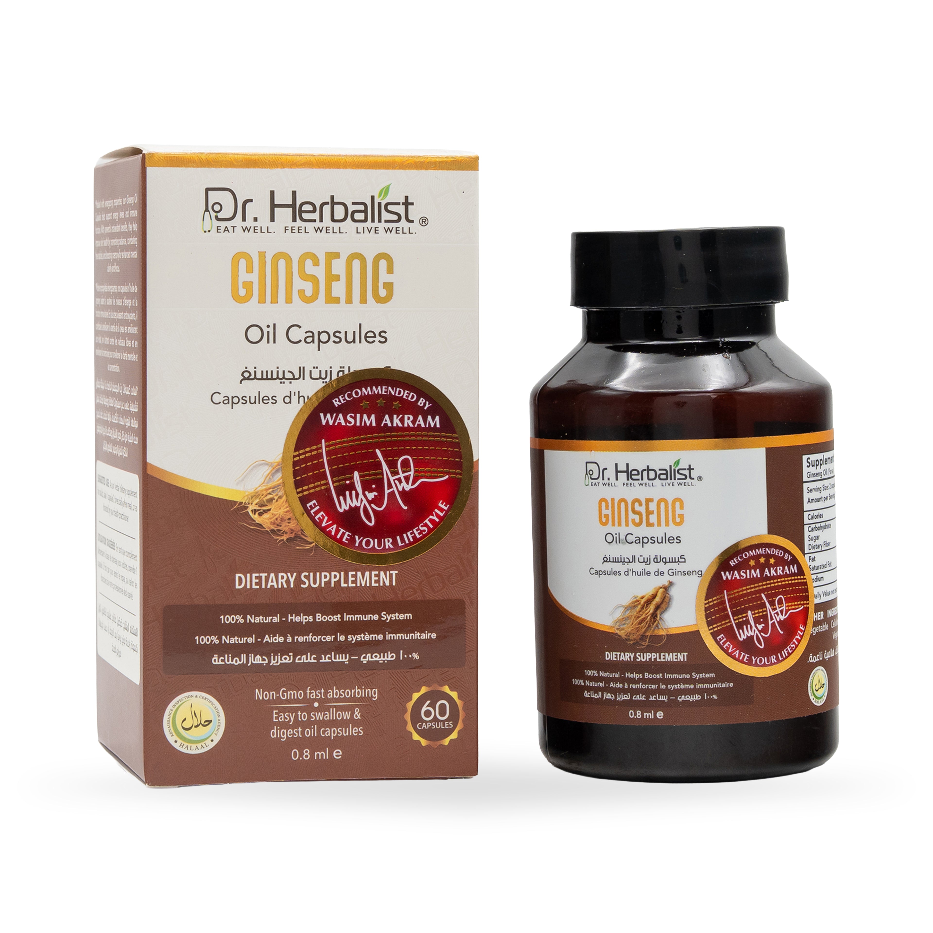 Herbal Oil Capsule - Ginseng