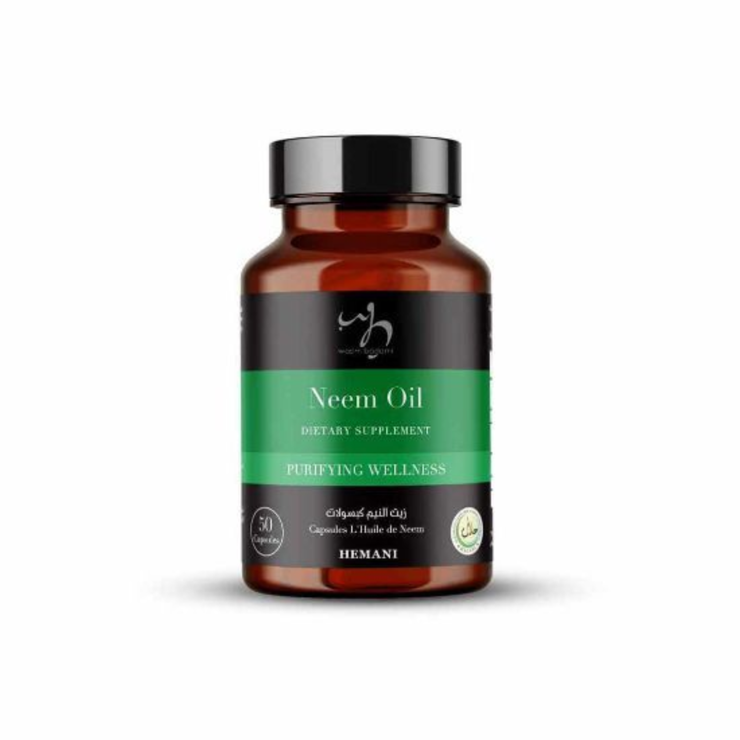 WB Herbal Oil Capsule - Neem
