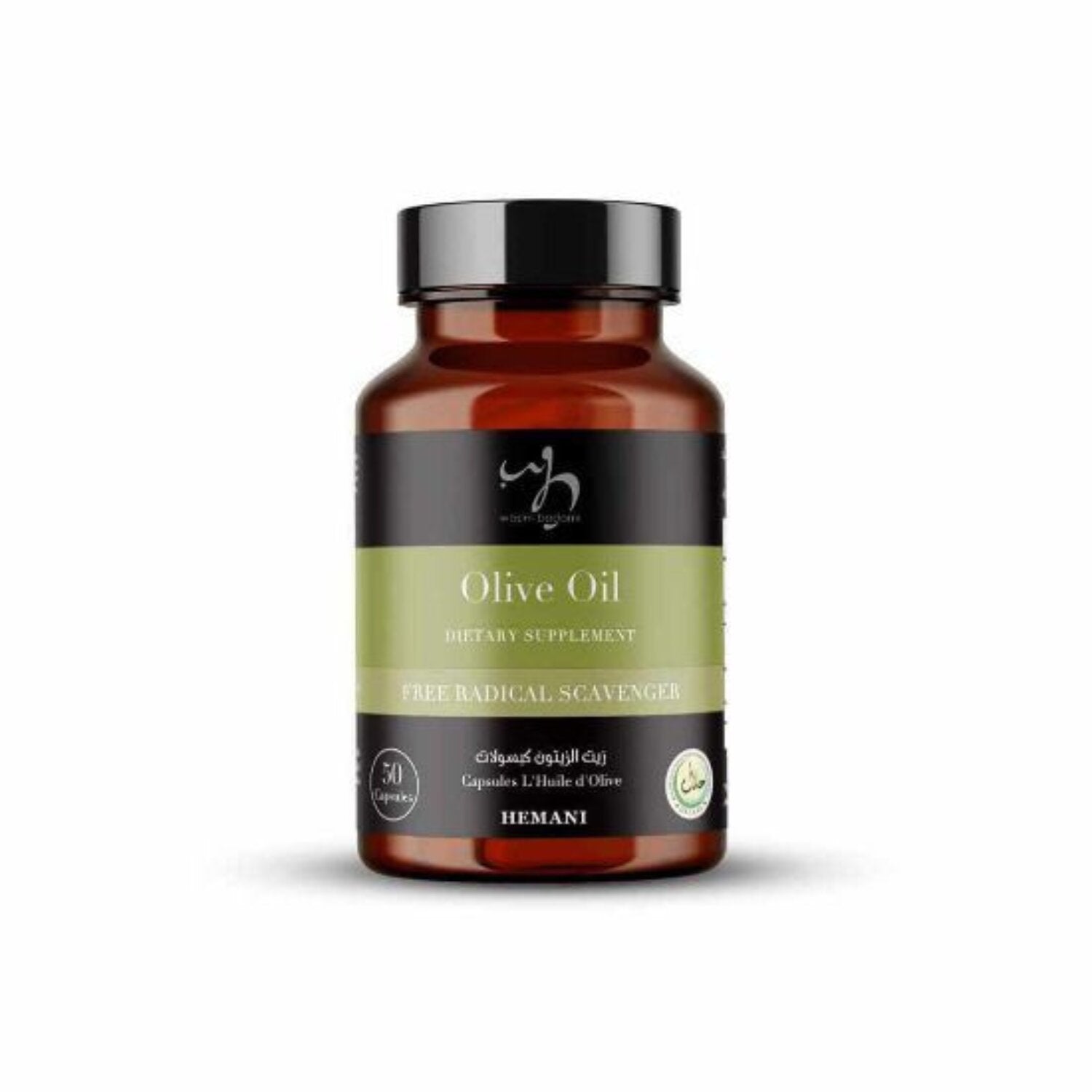 WB Herbal Oil Capsule - Olive