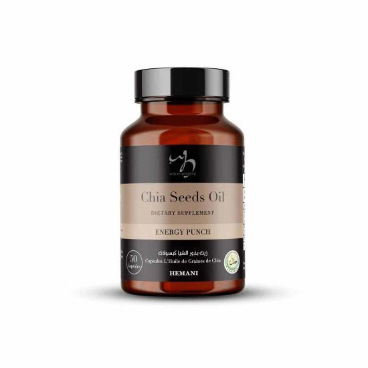 WB Herbal Oil Capsule - Chia Seeds With Omega 3
