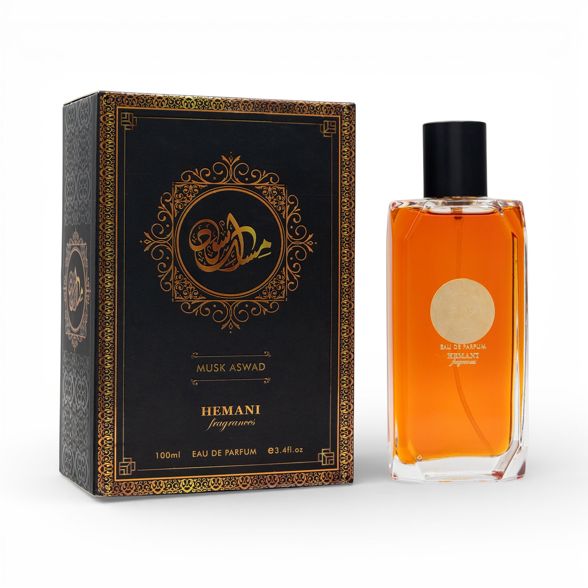 عطر المسك الأسود