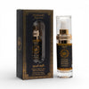 Musk Aswad Perfume Hand Cream 50ml