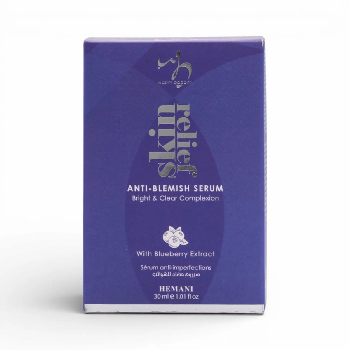 Skin Relief Anti Blemish Face Serum 30ml