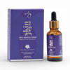 Skin Relief Anti Blemish Face Serum 30ml