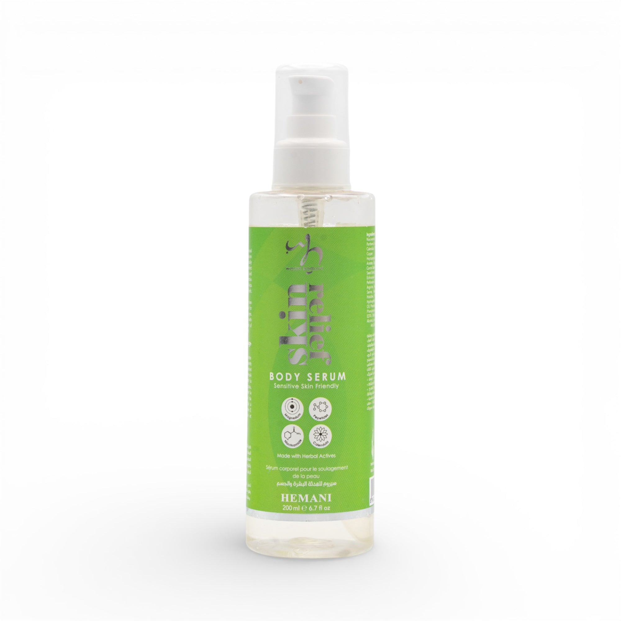 Skin Relief Body Serum 200ml