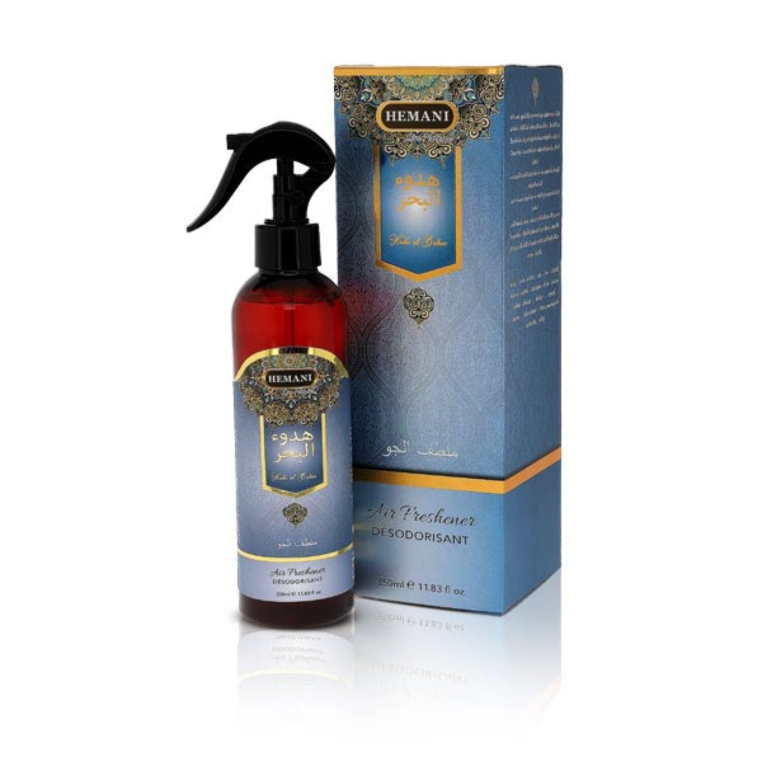 Hudu Al Bahar Air Freshener 350ml