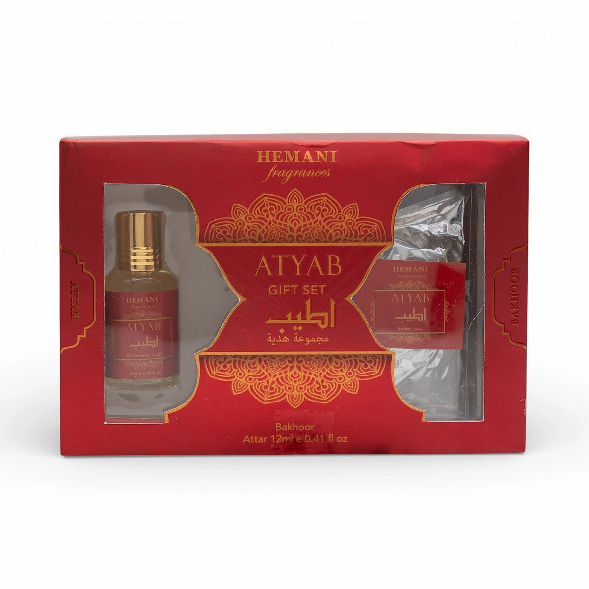 Atyab Bakhoor & Attar Gift Set