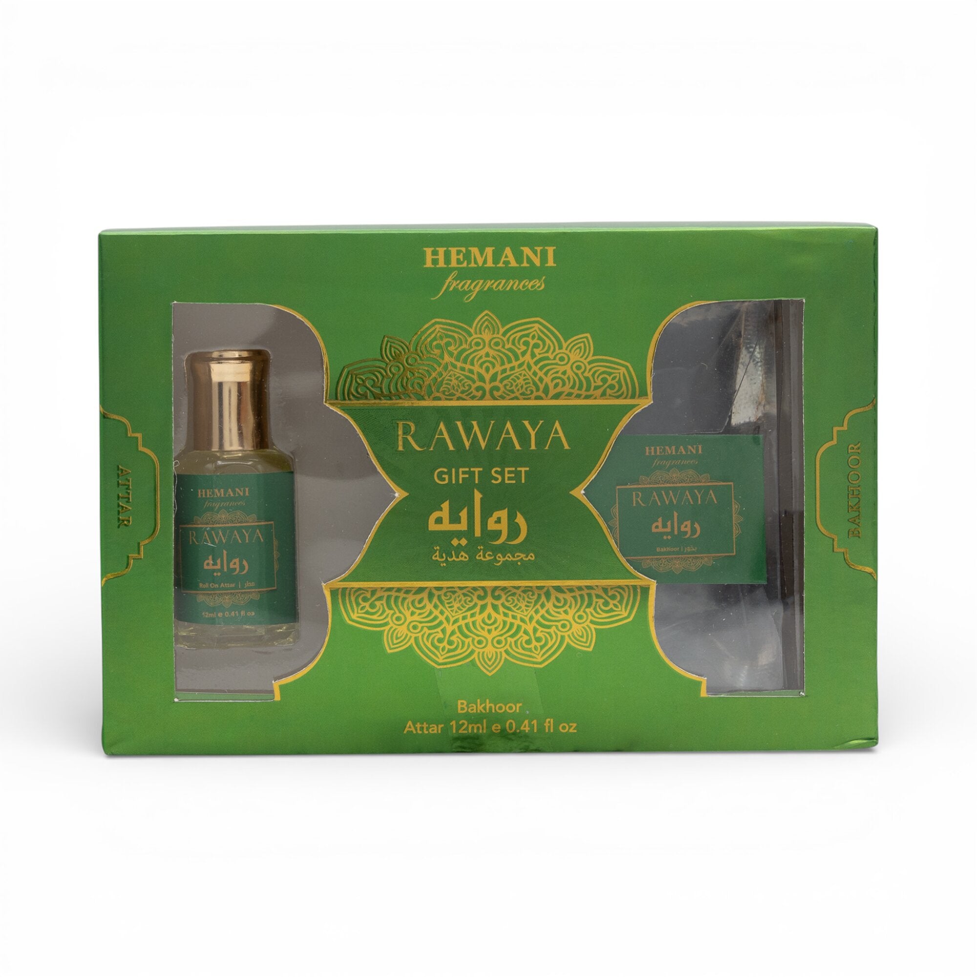Rawaya Bakhoor & Attar Gift Set