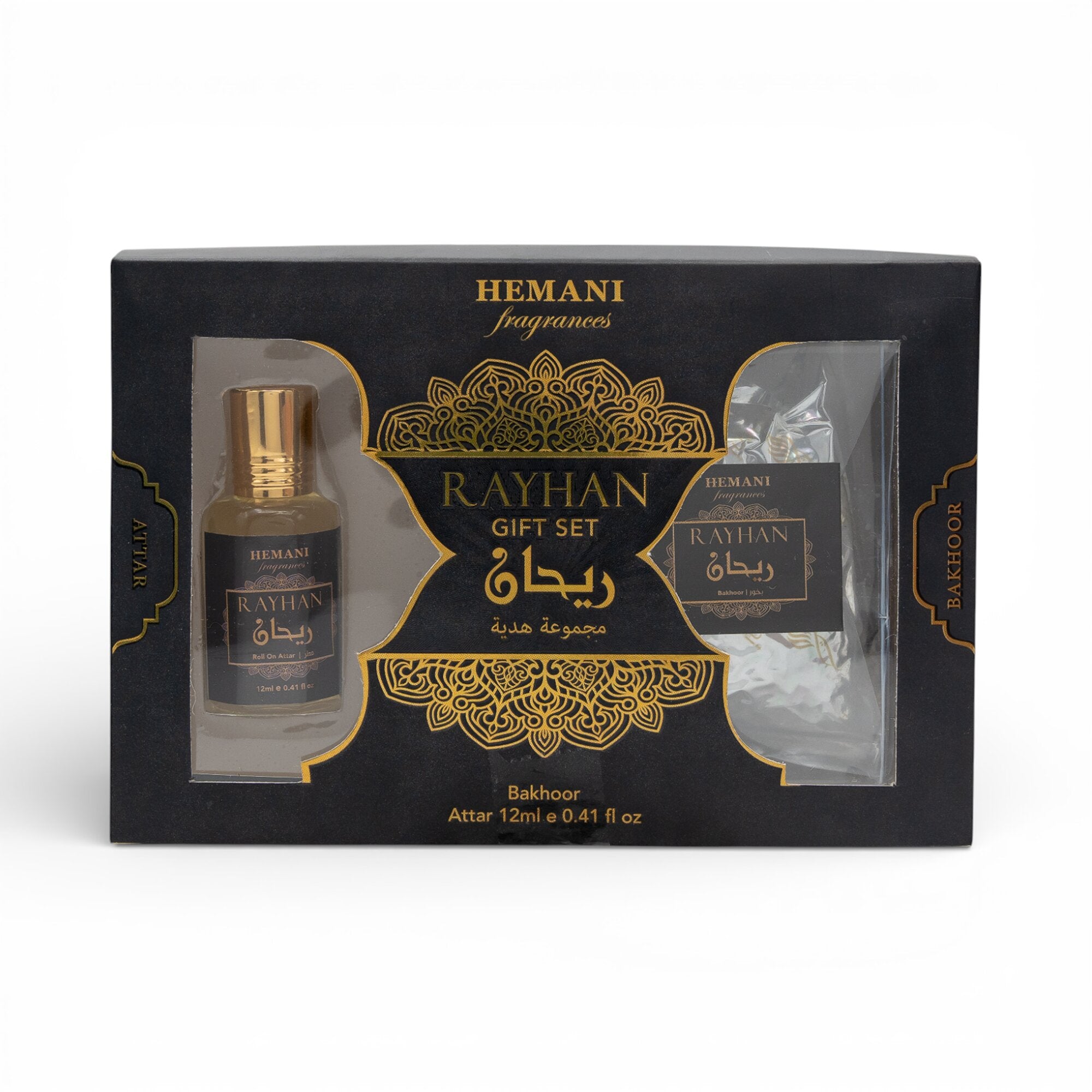 Rayhan Bakhoor & Attar Gift Set