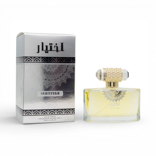 Beautiful Fleur's Ikhtiyar 100ml Unisex Perfume By Hemani Fragrances